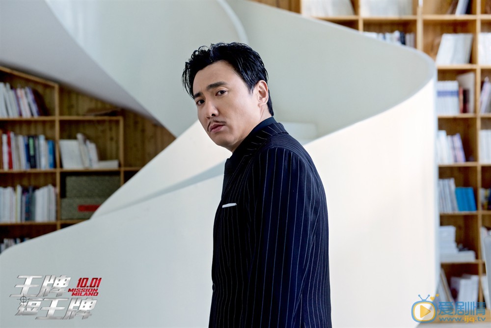 王牌逗王牌“屯里人”刘德华沈腾合作 沈腾虐偶像“上瘾”