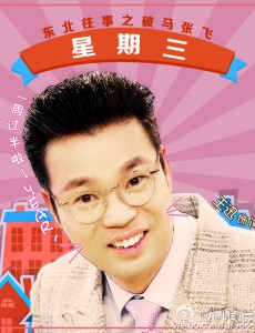 吴良