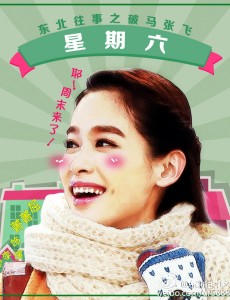 李静茹