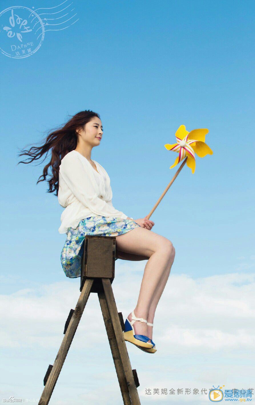 李心艾《栀子花开》剧照 李心艾高清写真_李心艾高清剧照