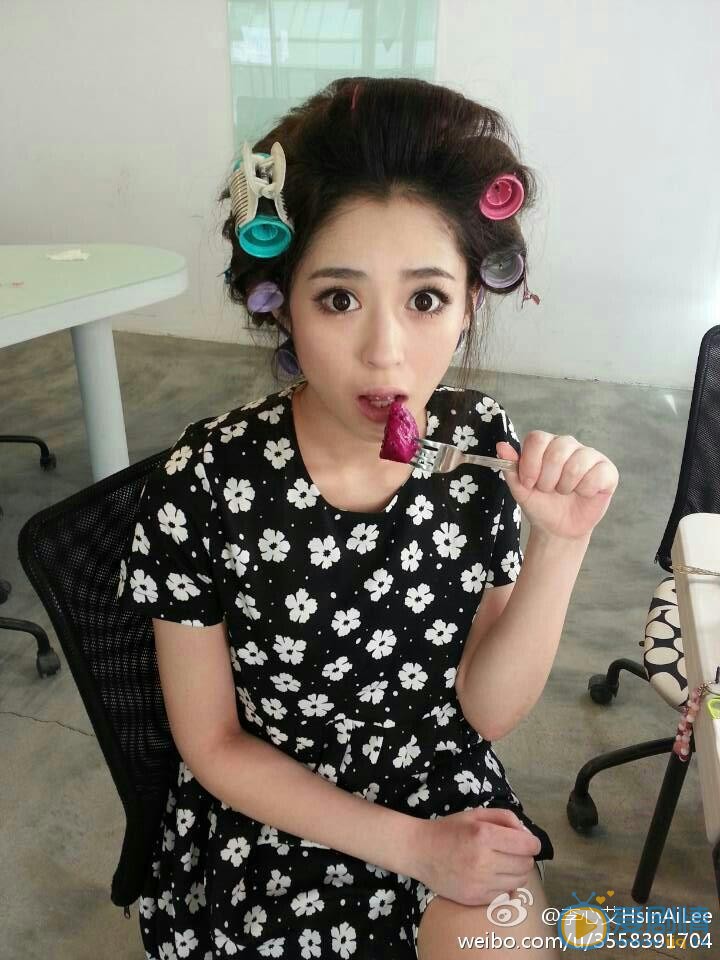 李心艾逗逼表情 李心艾高清写真_李心艾高清剧照