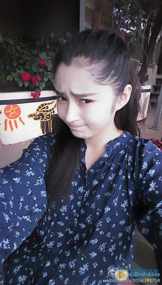 李心艾逗逼表情 李心艾高清写真_李心艾高清剧照