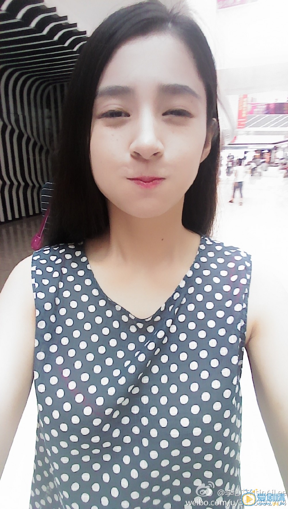 李心艾逗逼表情 李心艾高清写真_李心艾高清剧照