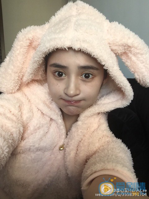 李心艾逗逼表情 李心艾高清写真_李心艾高清剧照