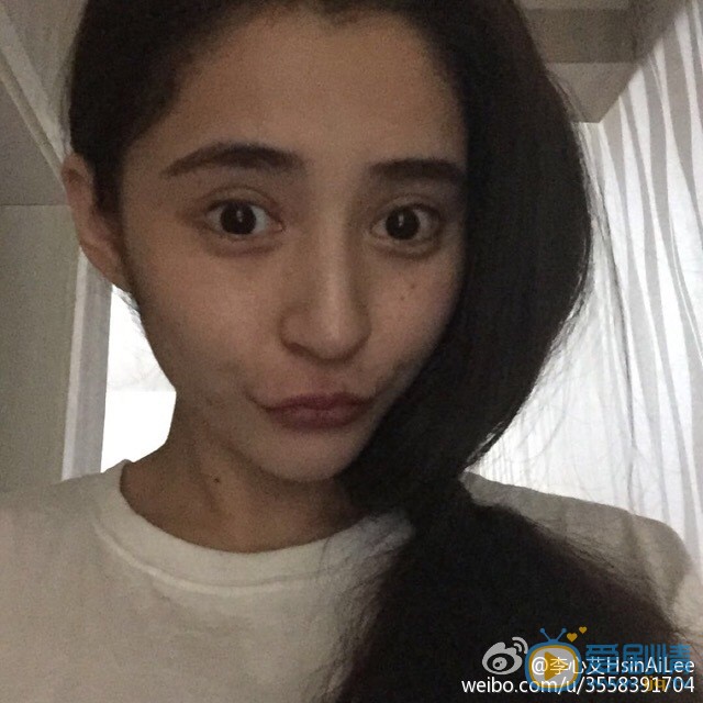 李心艾逗逼表情 李心艾高清写真_李心艾高清剧照