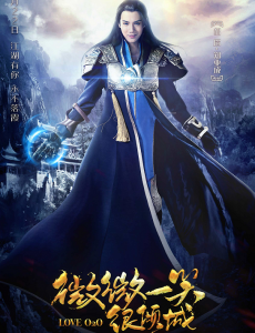 莫扎他
