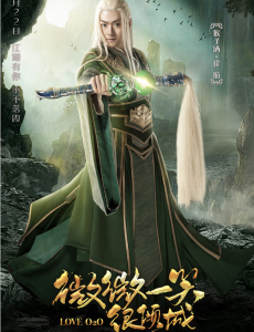 猴子酒