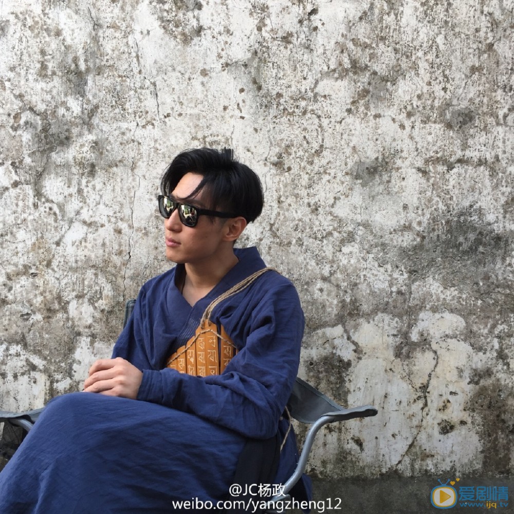 电视剧麻雀扮演者扁头扮演者杨政写真生活照欣赏