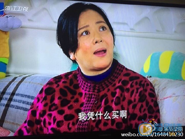梁丽想明白再结婚剧照 梁丽高清写真_梁丽高清剧照