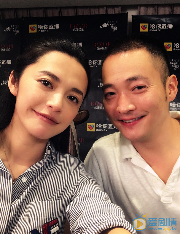 姚晨与友人合照 与友人合照