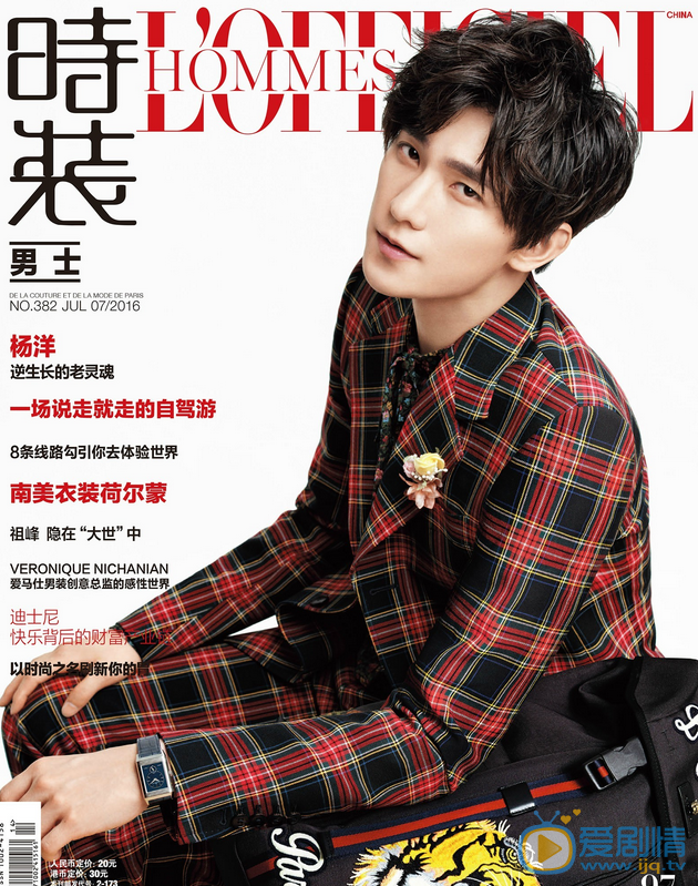 杨洋时装男士 时装男士