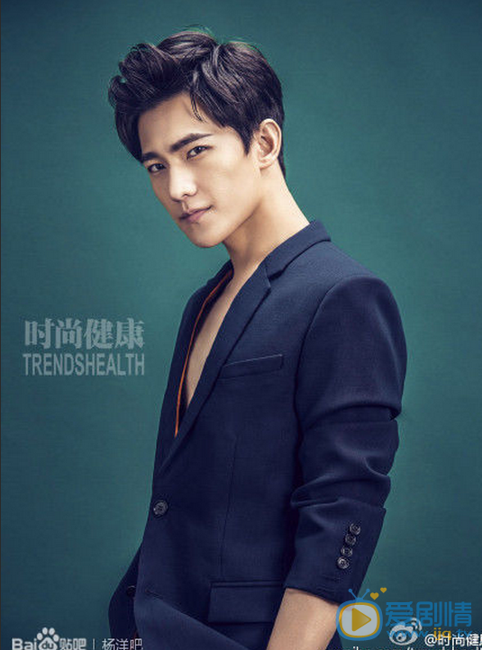 杨洋雅痞写真 杨洋高清写真_杨洋高清剧照