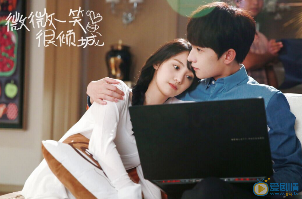 杨洋《微微一笑很倾城》剧照 《微微一笑很倾城》剧照
