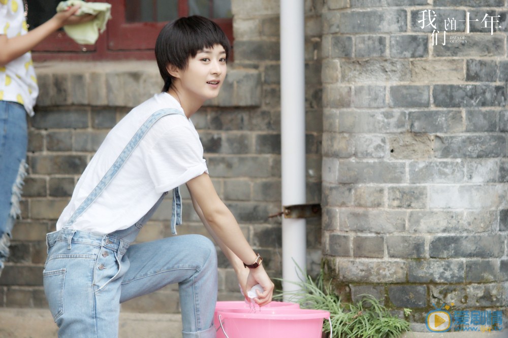 我们的十年曝赵丽颖新照型 “花千骨”变身假小子