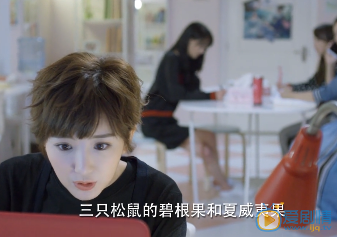 微微一笑很倾城剧中都有什么广告？微微一笑很倾城广告植入盘点