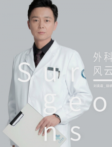 扬帆