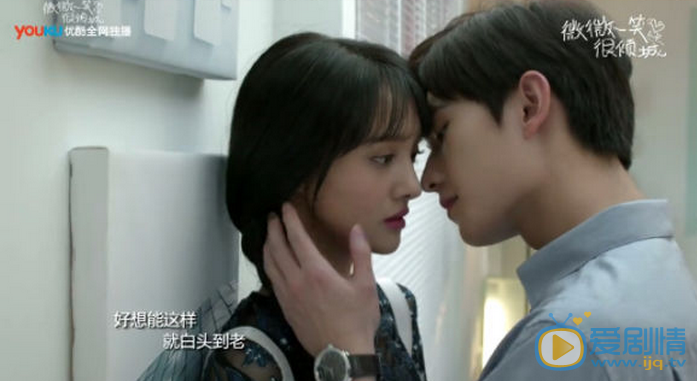 微微一笑很倾城肖奈和微微第一次亲吻在什么时候？肖奈微微吻戏提前剧透