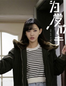 李莉