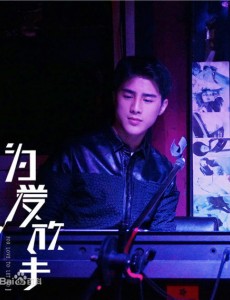 谭耀角色介绍