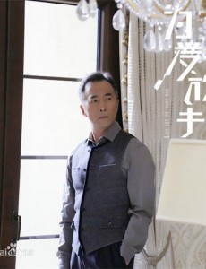 谭肇庆