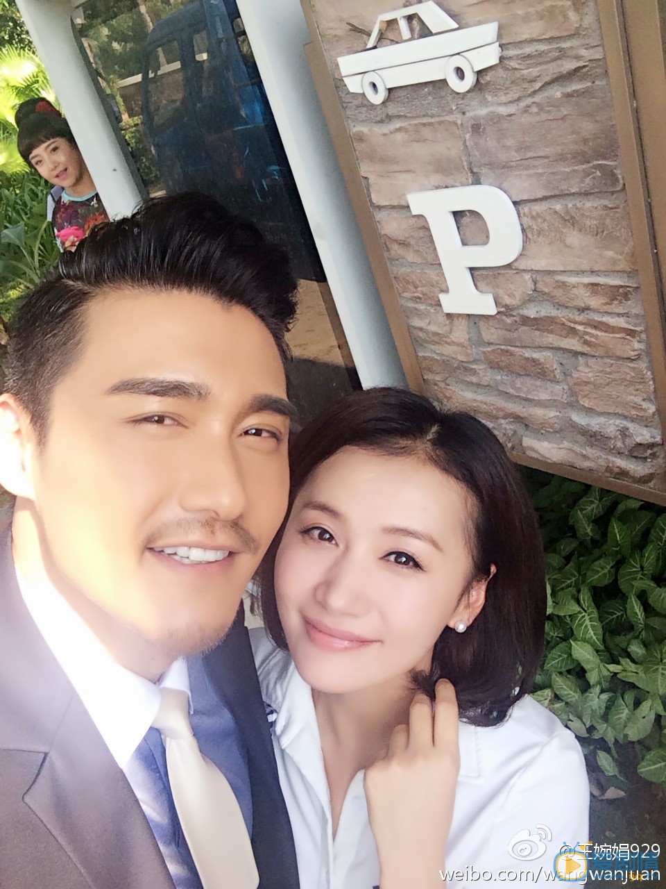 电视剧麻雀刘兰芝扮演者王婉娟写真及海量生活照欣赏