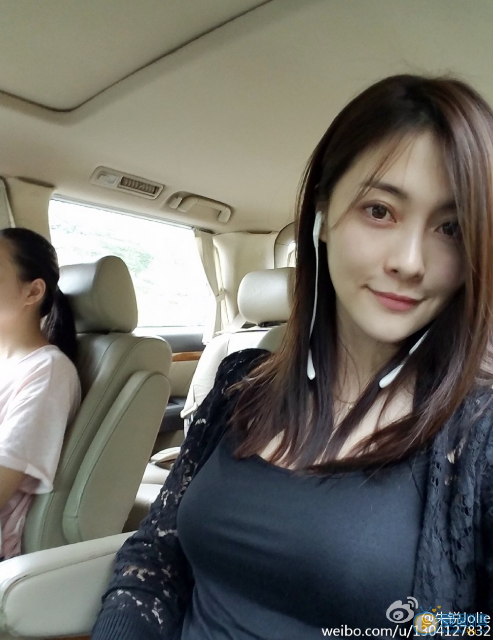 朱锐素颜照 朱锐高清写真_朱锐高清剧照