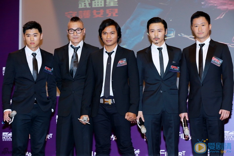 张晋活动照 张晋高清写真_张晋高清剧照