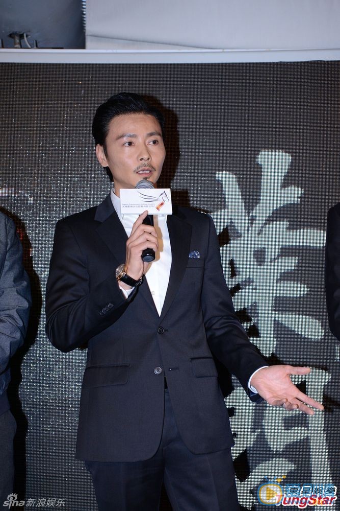 张晋活动照 张晋高清写真_张晋高清剧照