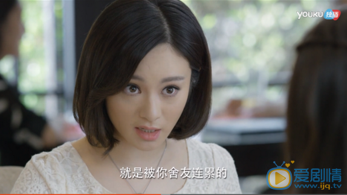  微微一笑很倾城爱香奈儿是谁？爱香奈儿和孟逸然是什么关系？