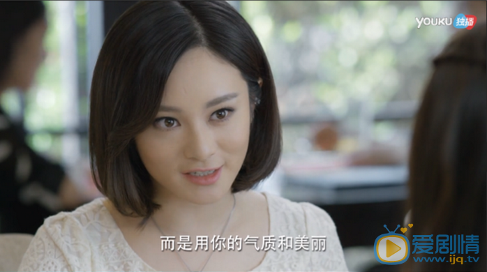  微微一笑很倾城爱香奈儿是谁？爱香奈儿和孟逸然是什么关系？