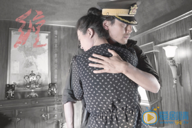 如果蜗牛有爱情曝“等待爱情”海报 王子文王凯邀你谈情破案