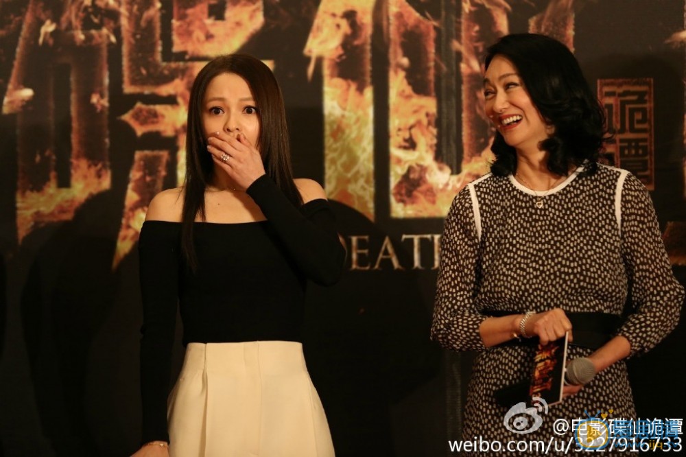 碟仙诡谭2乔巧剧照 