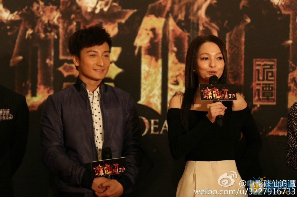 碟仙诡谭2最新剧照_关辛高清剧照