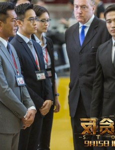 反贪风暴2里廉政公署和O记是什么意思？