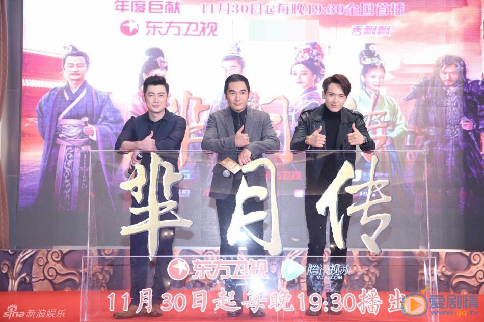 曹征活动照 曹征高清写真_曹征高清剧照