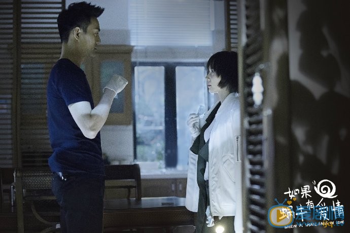 王子文《如果蜗牛有爱情》剧照 王子文高清写真_王子文高清剧照