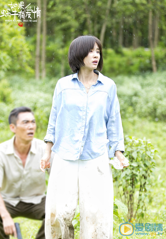王子文《如果蜗牛有爱情》剧照 王子文高清写真_王子文高清剧照