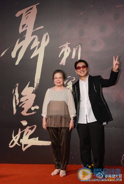 高捷活动照 高捷高清写真_高捷高清剧照