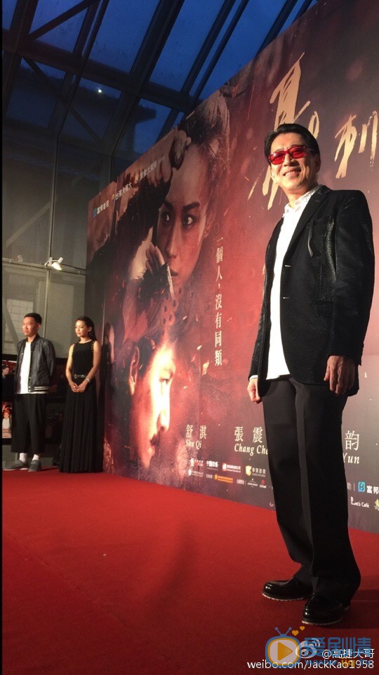 高捷活动照 高捷高清写真_高捷高清剧照