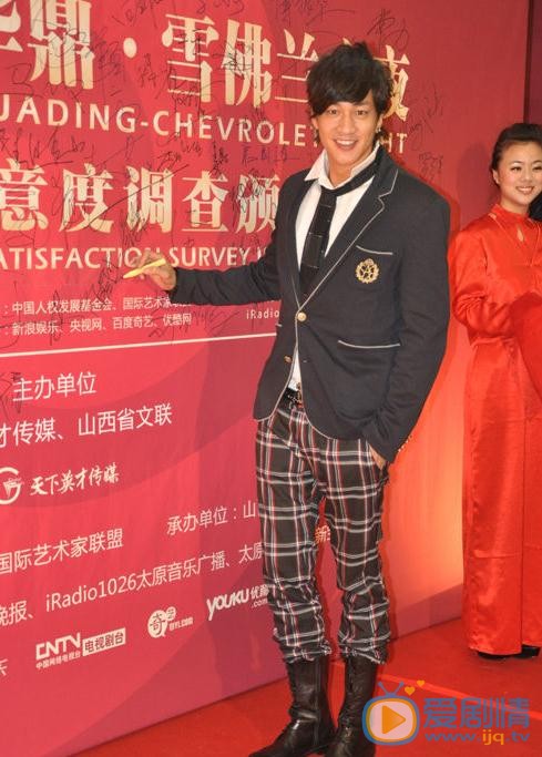 何润东颁奖典礼照 何润东高清写真_何润东高清剧照
