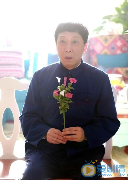 爱情万万岁金志扬剧照 