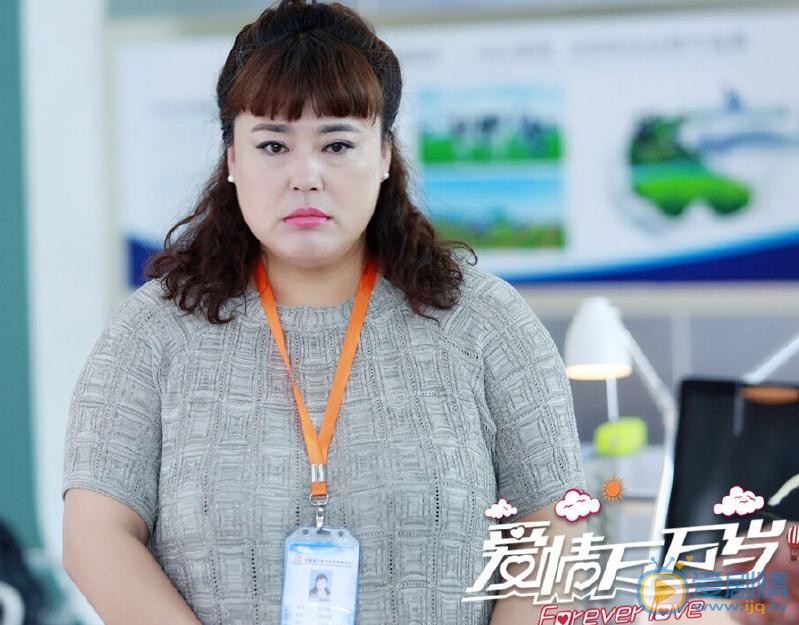 爱情万万岁孙文娟剧照 