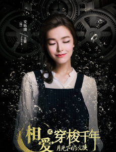 王霖