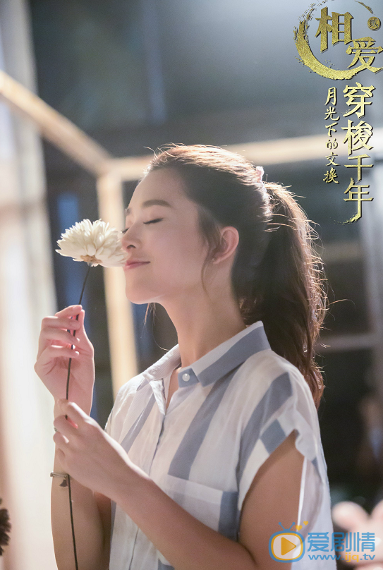 王霖最新剧照_王霖高清剧照