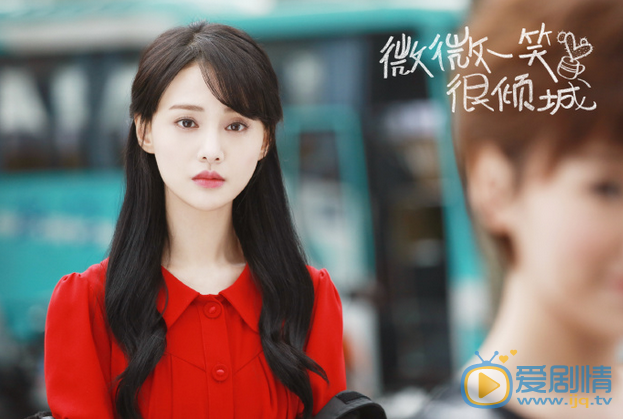 微微一笑很倾城肖奈说让微微自己解决比较好是什么意思？