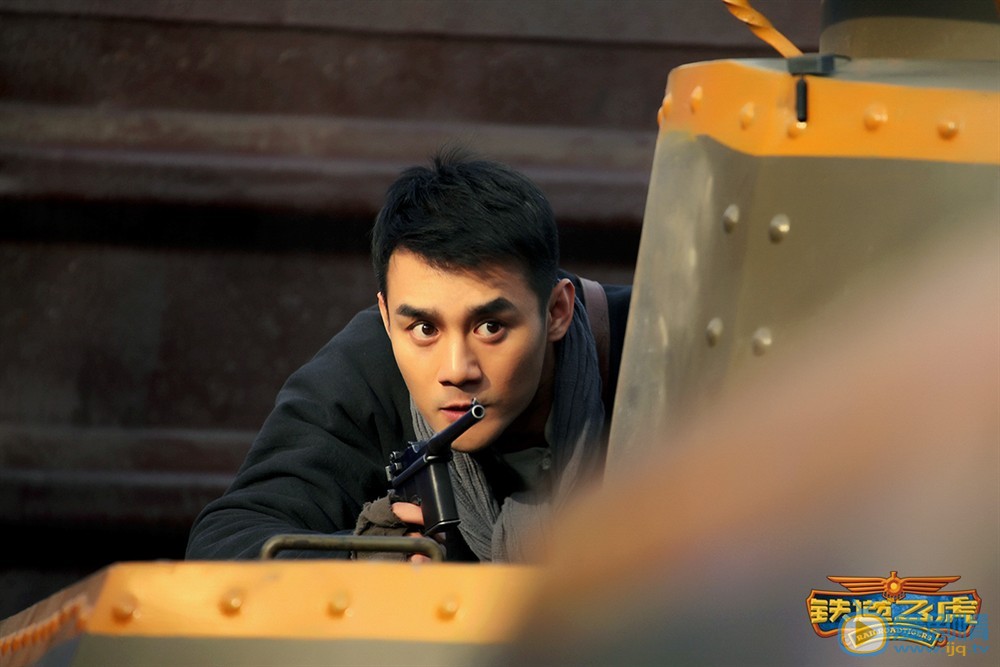 铁道飞虎范川剧照 