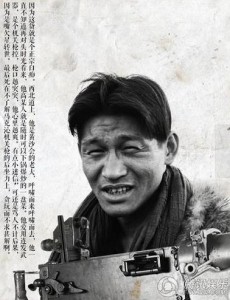 高泊飞
