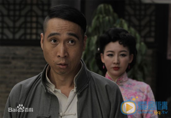 斗地主方片剧照 