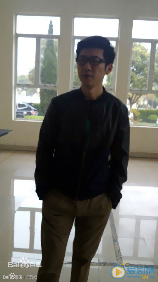 王骁生活照 王骁高清写真_王骁高清剧照