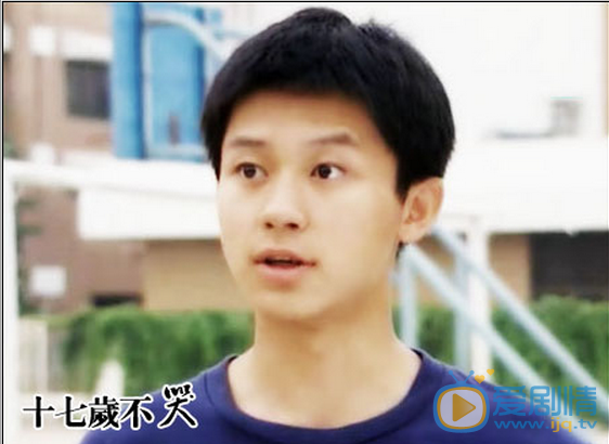 李晨《十七岁不哭》剧照 李晨高清写真_李晨高清剧照
